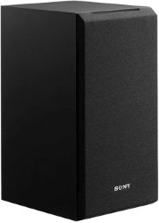 Sony SSCS5 3-Way Speakers